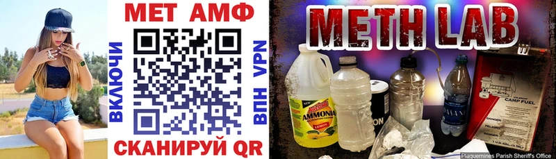 АМФ Premium Набережные Челны