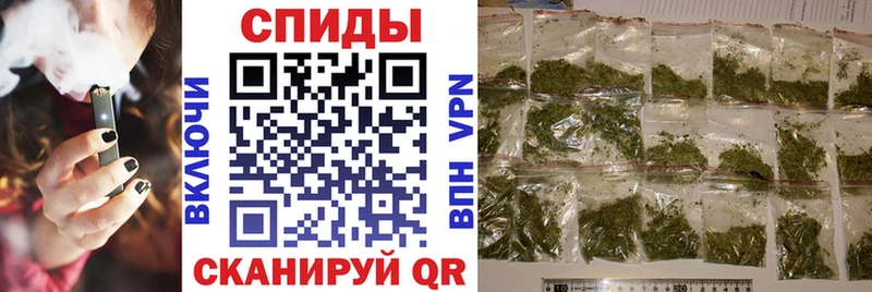 Бутират 99%  МЕГА как зайти  Набережные Челны  купить закладку 