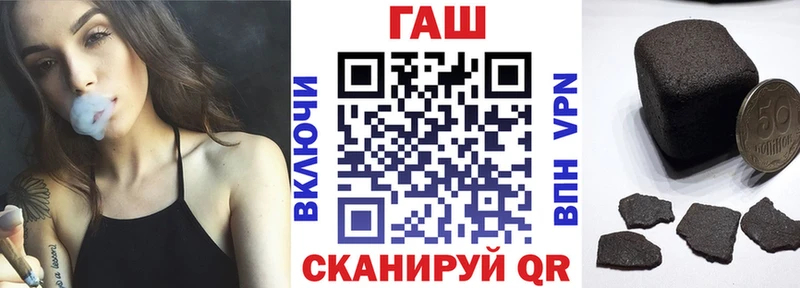 площадка состав  Набережные Челны  ГАШ Ice-O-Lator 