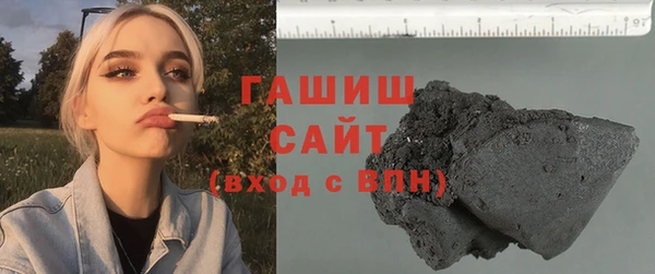 mix Алексин