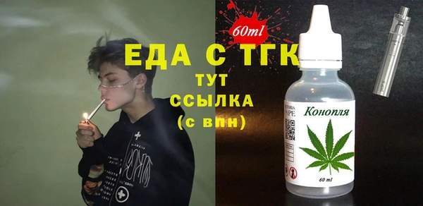 скорость Алексеевка