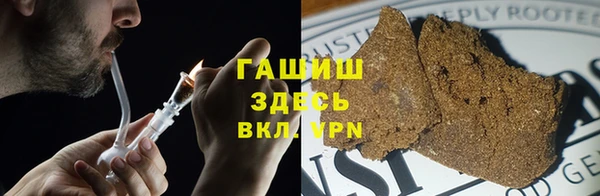 скорость Алексеевка