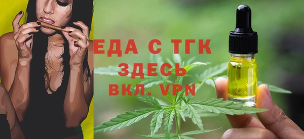 скорость Алексеевка