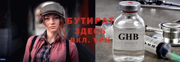 mix Алексин