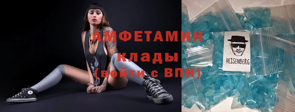кокс Алзамай