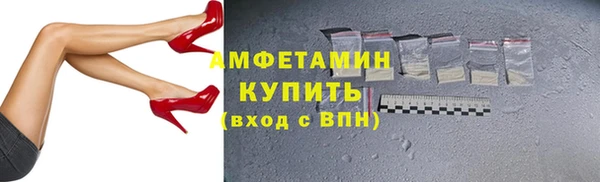 скорость Алексеевка