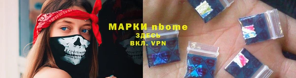 скорость Алексеевка