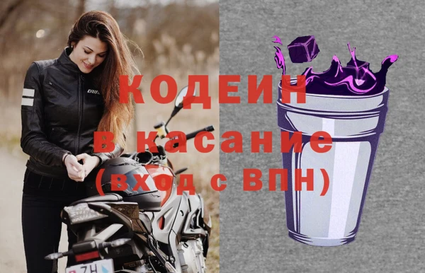 mix Алексин