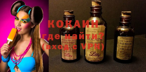mix Алексин