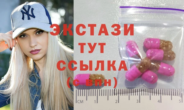 mix Алексин
