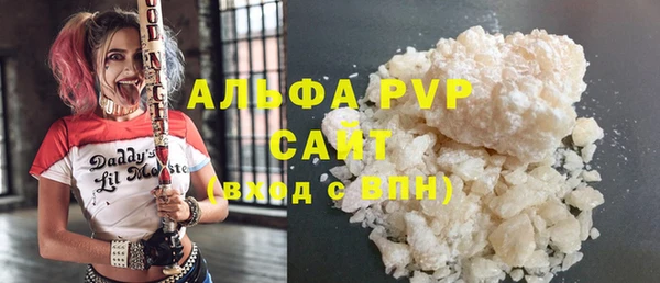 скорость Алексеевка
