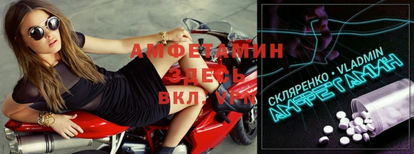 mix Алексин