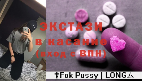 mix Алексин