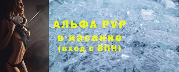 скорость Алексеевка