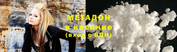 скорость Алексеевка