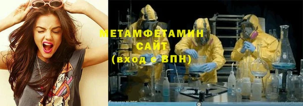 скорость Алексеевка