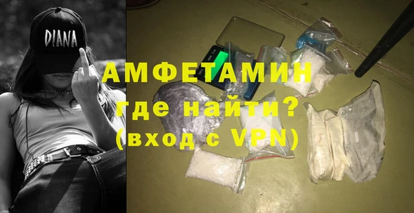 скорость Алексеевка