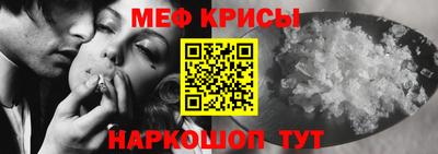 ПСИЛОЦИБИНОВЫЕ ГРИБЫ Волжский