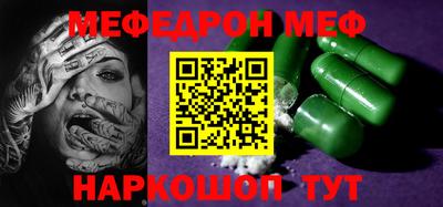 ПСИЛОЦИБИНОВЫЕ ГРИБЫ Волжский
