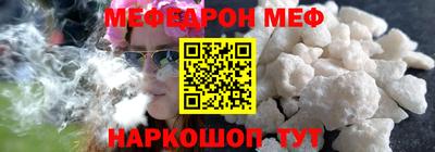 дистиллят марихуана Волгодонск