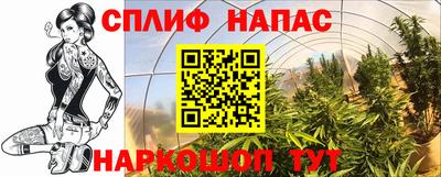 хмурый Волжск