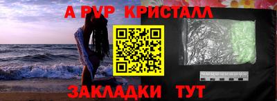 хмурый Волжск