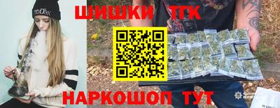 хмурый Волжск