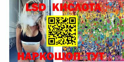 дистиллят марихуана Волгодонск