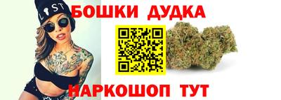 ПСИЛОЦИБИНОВЫЕ ГРИБЫ Волжский