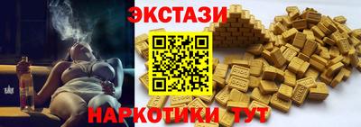 хмурый Волжск