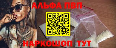 хмурый Волжск