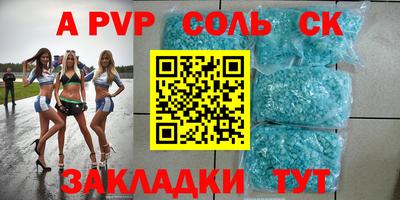 хмурый Волжск