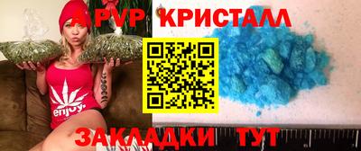 хмурый Волжск