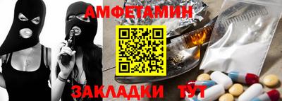 хмурый Волжск
