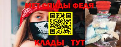 хмурый Волжск