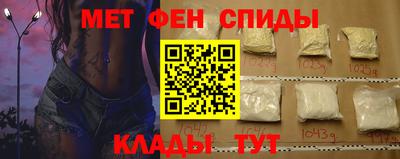 дистиллят марихуана Волгодонск