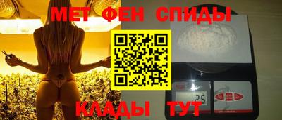 дистиллят марихуана Волгодонск