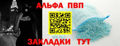 ПСИЛОЦИБИНОВЫЕ ГРИБЫ Волжский