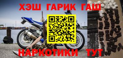 ПСИЛОЦИБИНОВЫЕ ГРИБЫ Волжский