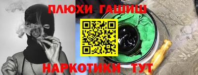 хмурый Волжск