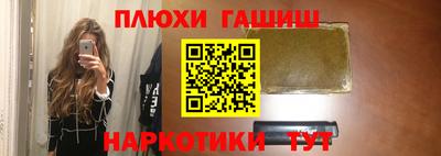 хмурый Волжск