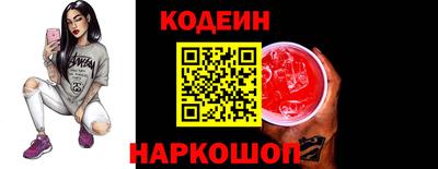 хмурый Волжск