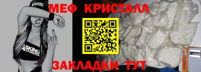 хмурый Волжск