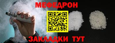 ПСИЛОЦИБИНОВЫЕ ГРИБЫ Волжский