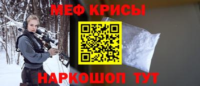 ПСИЛОЦИБИНОВЫЕ ГРИБЫ Волжский