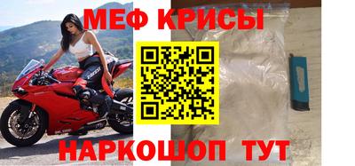 хмурый Волжск