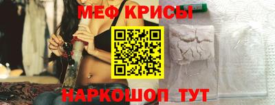ПСИЛОЦИБИНОВЫЕ ГРИБЫ Волжский