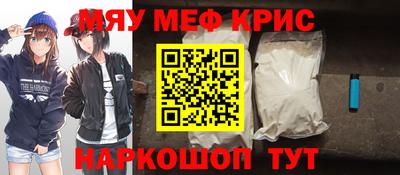 дистиллят марихуана Волгодонск