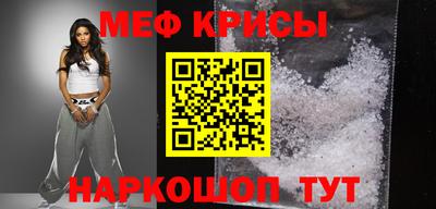 ПСИЛОЦИБИНОВЫЕ ГРИБЫ Волжский