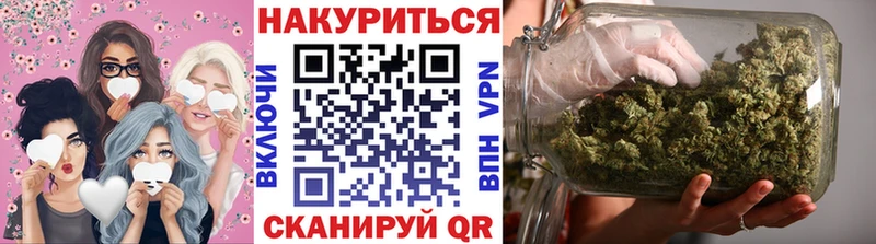 Бошки Шишки тримм  Набережные Челны 
